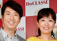 有村昆（左）と丸岡いずみ