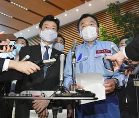 東京都除外で「ＧｏＴｏ」実施へ　過去最多のコロナ感染拡大２８６人…政府見直し