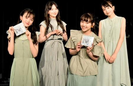 初のオンラインイベントを行った＠ｏｎｅｆｉｖｅ