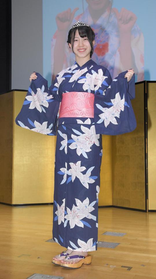 「ミス日本のゆかた２０２０グランプリ」１位の古川莉子＝東京都渋谷区のシダックスカルチャービレッジ（撮影・堀内翔）