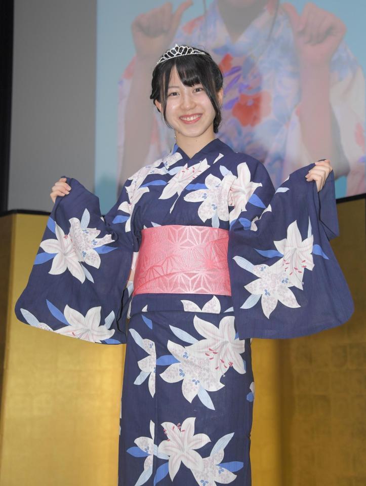 「ミス日本のゆかた２０２０グランプリ」１位の古川莉子＝東京都渋谷区のシダックスカルチャービレッジ（撮影・堀内翔）