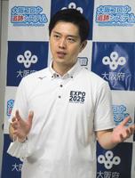 　会見した吉村洋文大阪府知事＝大阪府庁