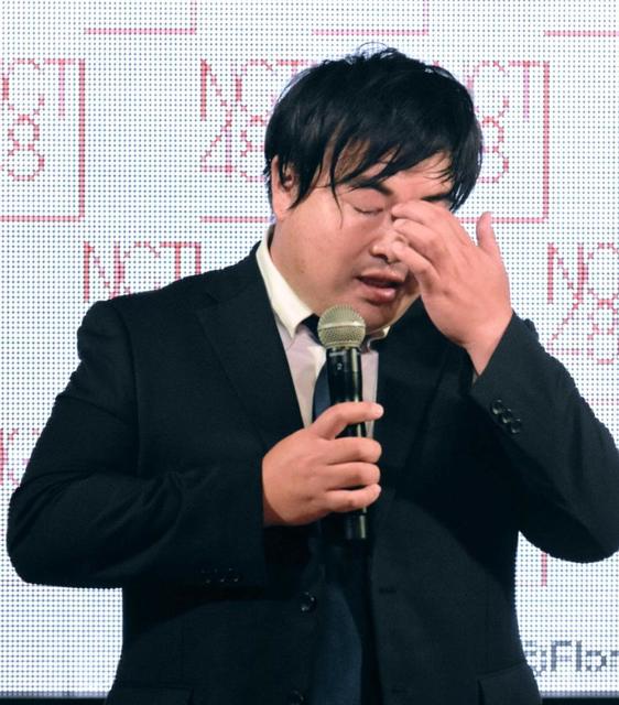ｎｇｔ４８が再出発会見 隠蔽体質 脱却を宣言 山口真帆には 応援している 芸能 デイリースポーツ Online
