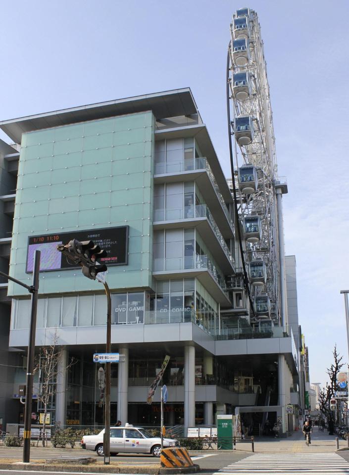 ＳＫＥ４８劇場（サンシャインスタジオ）が入るビル＝名古屋市