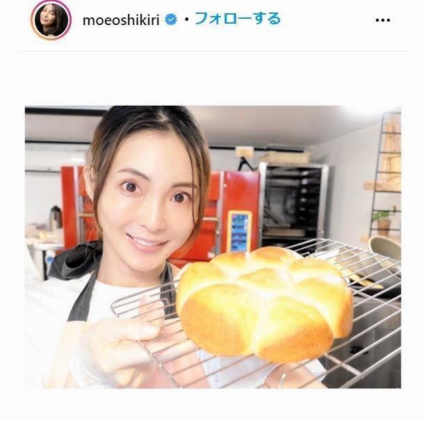 押切もえ 米粉のパンと料理を勉強する 焼きたてパン写真を投稿 芸能 デイリースポーツ Online