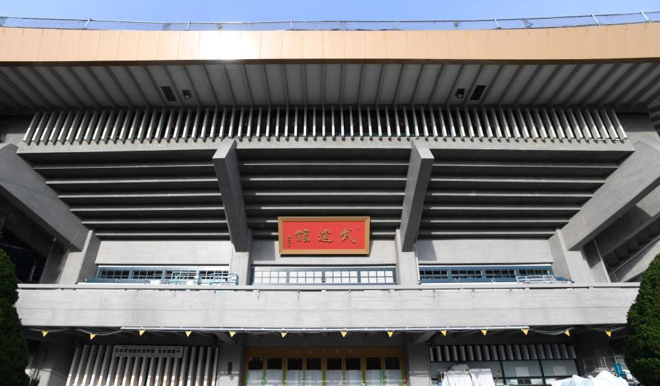 　日本武道館