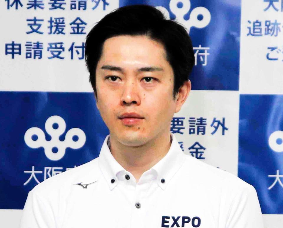 　吉村大阪府知事