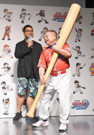 超売れっ子タレント　落合氏長男を「あのクソガキが」