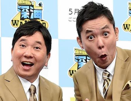 「サンデー・ジャポン」司会の爆笑問題・田中裕二（左）と太田光