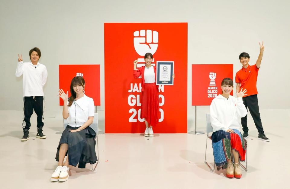 オンラインイベントに参加した（左から）藤原竜也、深田恭子、綾瀬はるか、関水渚、妻夫木聡