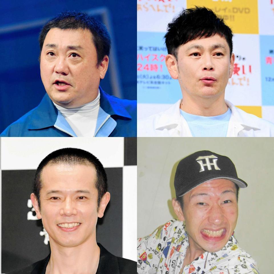 　（左上から時計回りに）山本圭壱、遠藤章造、じゃぴょん桑折、庄司智春