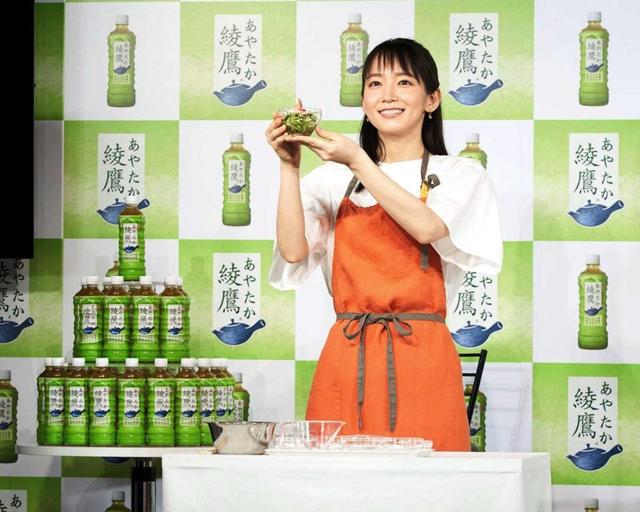 吉岡里帆　綾鷹　ボード チーム コカ・コーラ on X: 