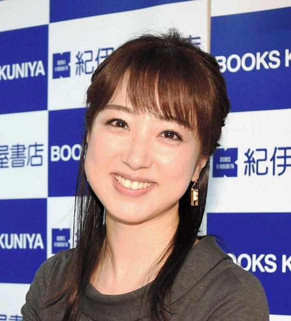 川田アナ 第１子男児出産 一生を懸けて大切に守っていこう 芸能 デイリースポーツ Online