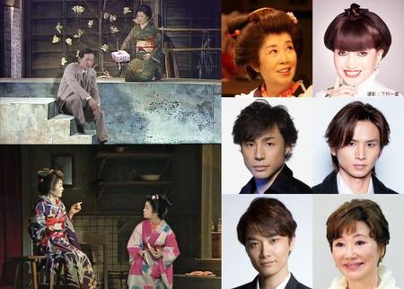 　岡本健一（上段左写真）と上白石萌音（下段左写真）がそれぞれ森光子さんと“共演”。（顔写真は上段左から時計回りに）森光子さん、黒柳徹子、堂本光一、浜木綿子、井上芳雄、東山紀之