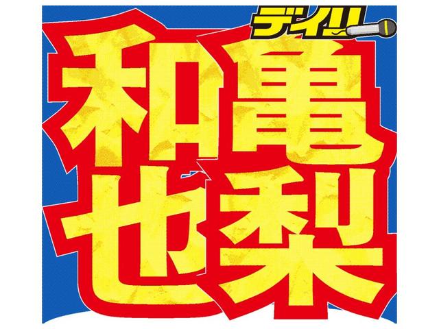 亀梨和也　ラジオ番組では未成年との飲酒報道に触れず　１９日イベントで謝罪