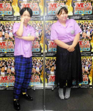 　「Ｍ－１グランプリ」大阪１回戦に出場した天才ピアニストの竹内知咲（左）とますみ＝大阪市内