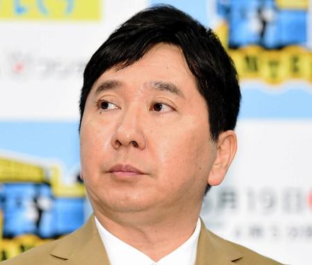 　爆笑問題・田中裕二