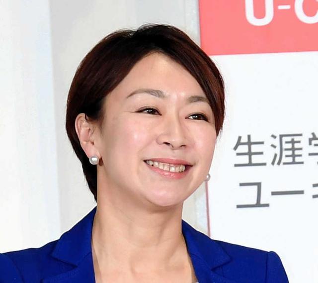 山尾志桜里議員 辞意の安倍首相に敬意と共に 理念違っても誠実な答弁欲しかった 芸能 デイリースポーツ Online