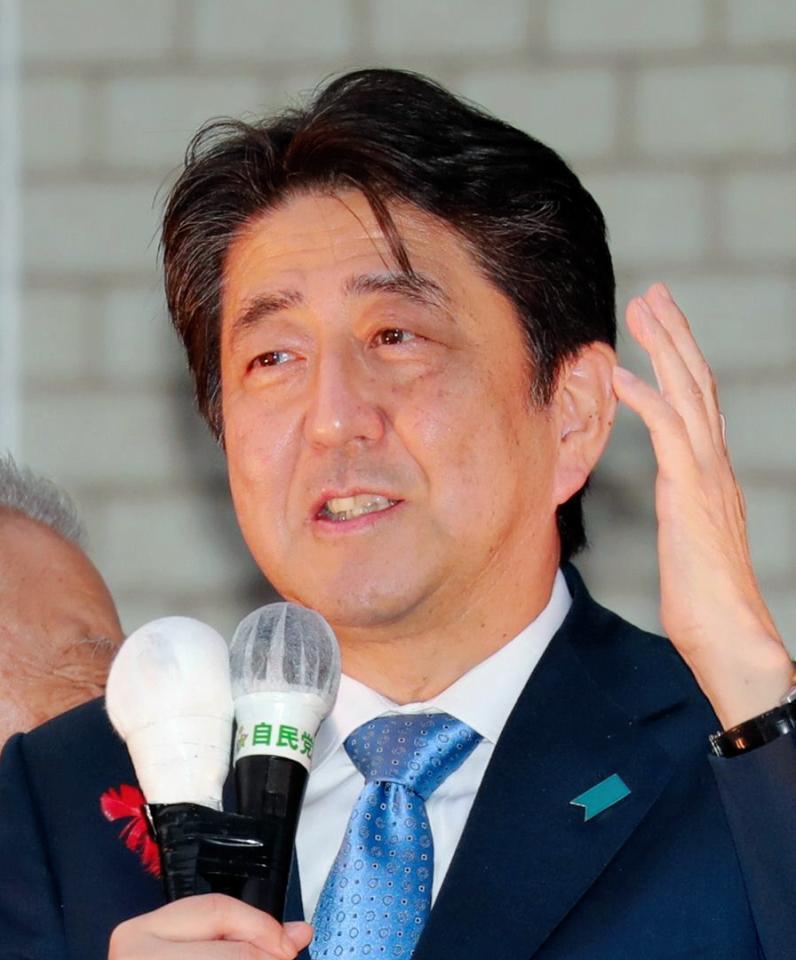 安倍マリオ”再登場幻に…安倍首相辞任を惜しむ声「もう土管から出てこないのか」/芸能/デイリースポーツ online