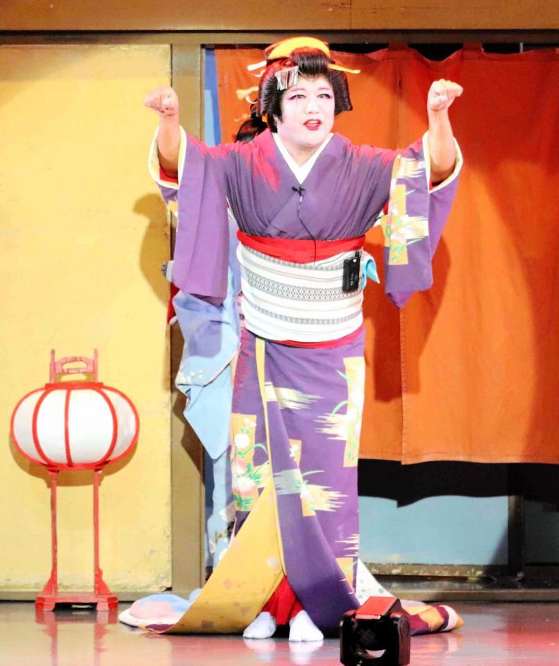 亀田史郎氏が大衆演劇デビュー しかも女形 舞台上で ３１５０ ポーズも決める 芸能 デイリースポーツ Online