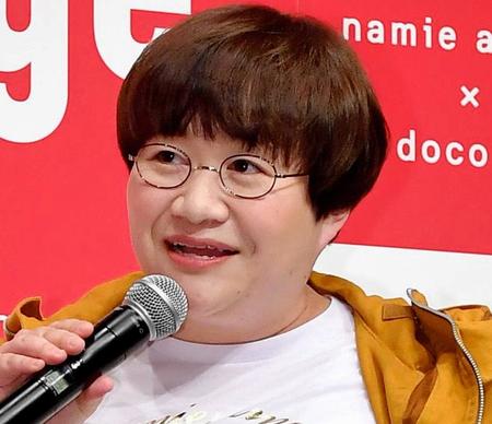 ハリセンボン・近藤春