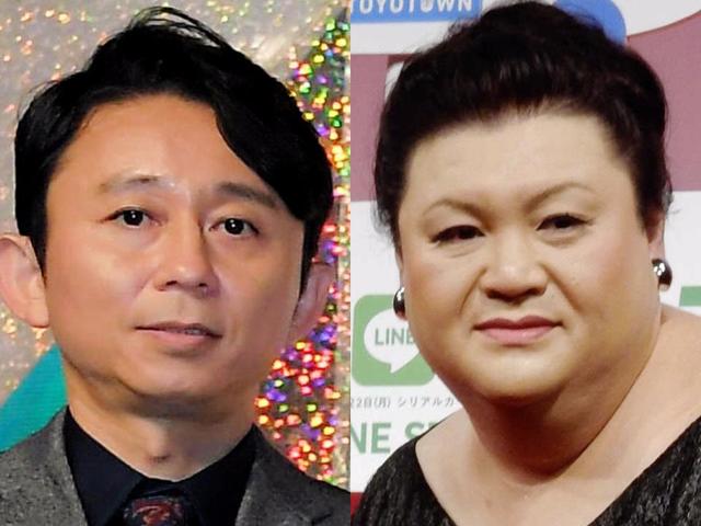 有吉 マツコ 自粛の渡部に呼びかける テロップには 元気かな また会いたいね 芸能 デイリースポーツ Online