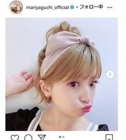 　矢口真里のインスタグラム＠ｍａｒｉｙａｇｕｃｈｉ＿ｏｆｆｉｃｉａｌより