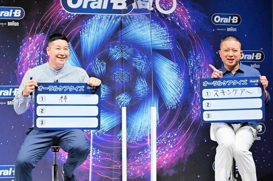 チョコプラ長田 ネタも歯もかみ合わせが大事 オーラルケアの大切さ 芸能 デイリースポーツ Online