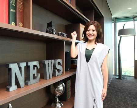 「情報ライブ　ミヤネ屋」でＭＣを務める読売テレビ・澤口実歩アナウンサー（撮影・北村雅宏）