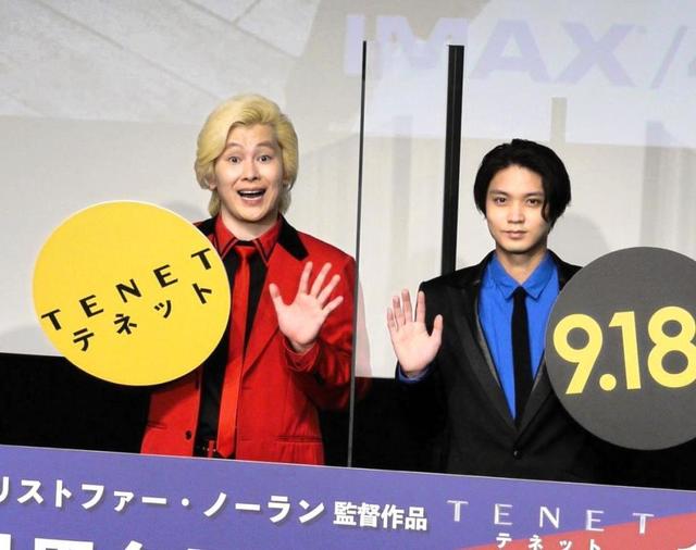 カズレーザー 磯村勇斗出題の逆再生クイズ解けず悔しがる 芸能 デイリースポーツ Online