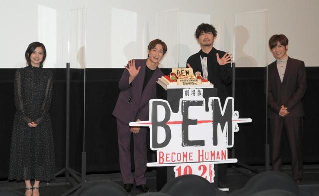 キスマイ宮田 サプライズの誕生ケーキに満面笑み 日本一かわいい３２ちゃいに 芸能 デイリースポーツ Online