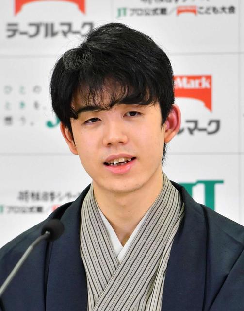 藤井二冠　王位戦封じ手最高１５００万円で落札　九州豪雨災害の義援金に