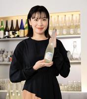 プロデュースした日本酒「えりごのみ　１０４　純米大吟醸」の発売記念取材会に出席した村川絵梨