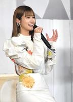 イベントに出席した生見愛瑠＝都内