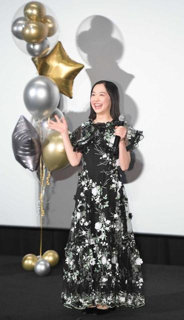 芦田愛菜 関西弁でpr 主演映画初日 楽しんでってや 芸能 デイリースポーツ Online 芦田愛菜 関西弁でpr 主演映画初日 楽しんでってや 芸能 デイリースポーツ Online