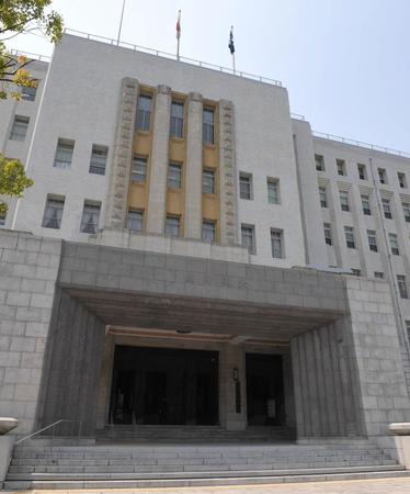 大阪府庁