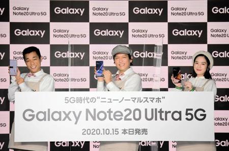記者発表会に参加した多田健二、善し、筧美和子（左から）＝東京・Ｇａｌａｘｙ　Ｈａｒａｊｕｋｕ＝