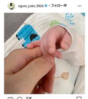 小倉優子のインスタグラム＠ｏｇｕｒａ＿ｙｕｋｏ＿０８２６より