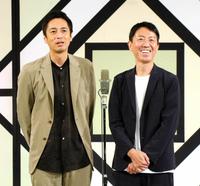 「京都国際映画祭２０２０」でネタを披露するチュートリアルの徳井義実（左）と福田充徳