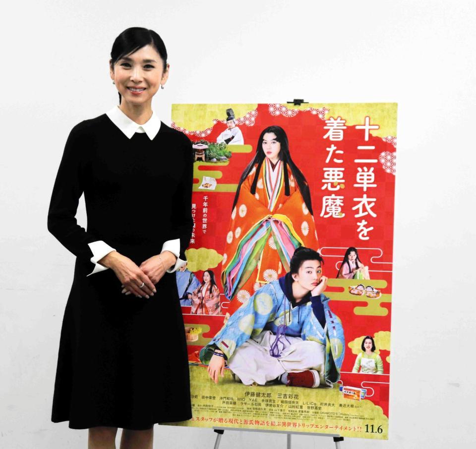 　監督を務めた映画「十二単衣を着た悪魔」の取材会に出席した黒木瞳＝大阪市内