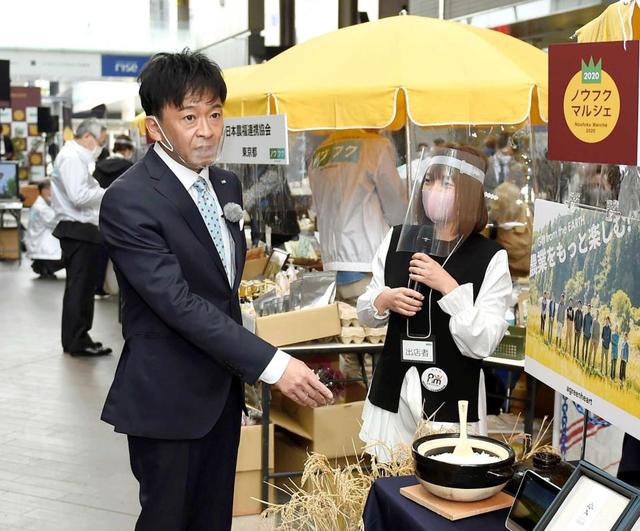 ｔｏｋｉｏ 城島茂 農福連携 を猛アピール ぜひ手に取ってほしい 芸能 デイリースポーツ Online