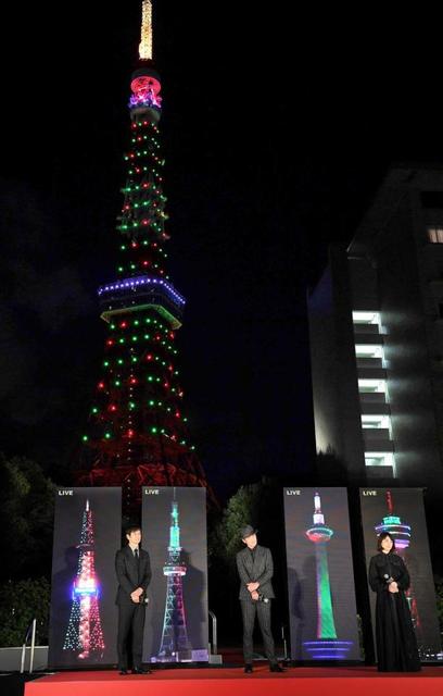 佐藤浩市 東京タワー点灯に 不思議な気分 ５つの塔がクリスマスカラーに 芸能 デイリースポーツ Online