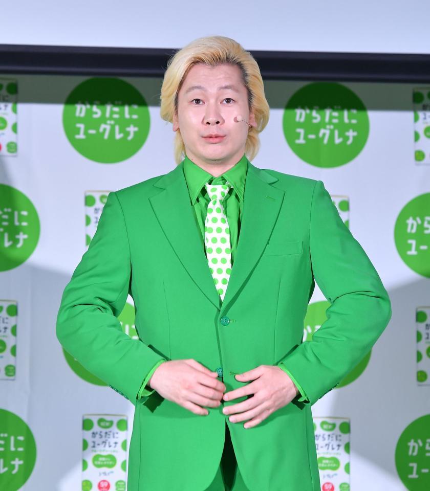 サイクロプス 解明 針 緑 の スーツ Apdmj Jp