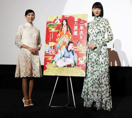 黒木瞳 三吉彩花は 目力がすごい と絶賛 芸能 デイリースポーツ Online