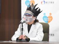 厚労省のイベントに登場したデーモン閣下＝東京・霞ヶ関（撮影・伊藤笙子）