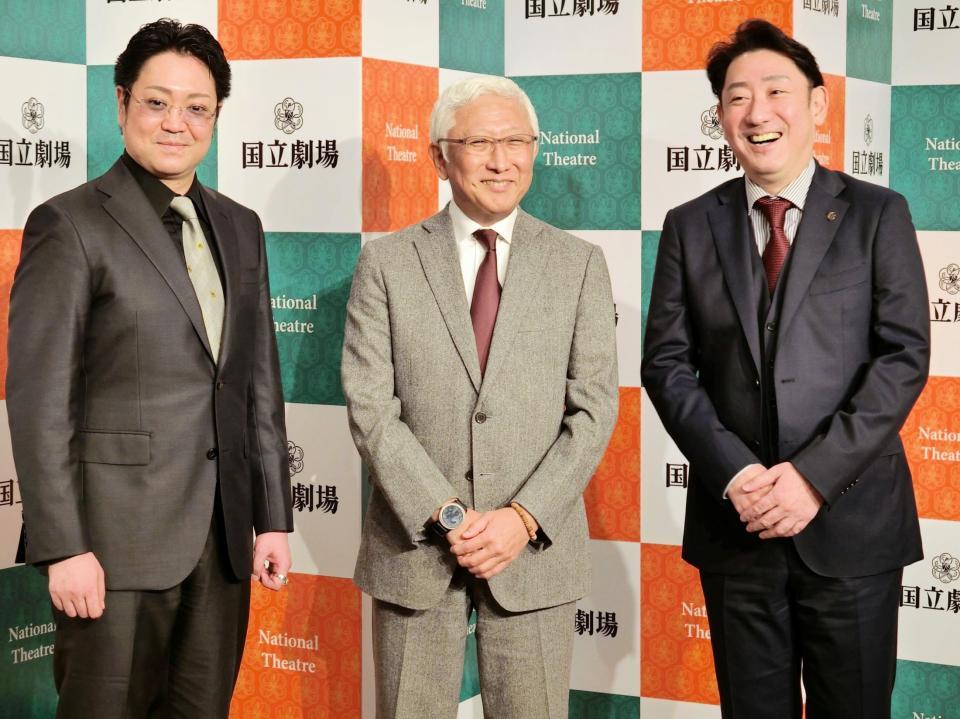 　国立劇場１２月歌舞伎公演「三人吉三巴白浪」の取材会に出席した（左から）尾上松緑、中村時蔵、中村芝翫