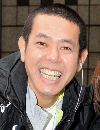 デンジャラス・ノッチ