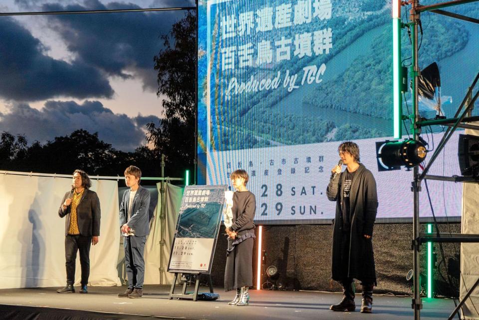 出演した（左から）見取り図・盛山晋太郎、同・リリー、Ｓａｌｙｕ、斎藤工（Ｃ）「世界遺産劇場　百舌鳥古墳群　ｐｒｏｄｕｃｅｄ　ｂｙ　ＴＧＣ」