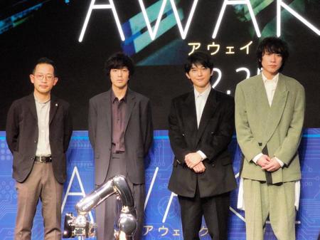 会見した（左から）山田篤宏、若葉竜也、吉沢亮、落合モトキ