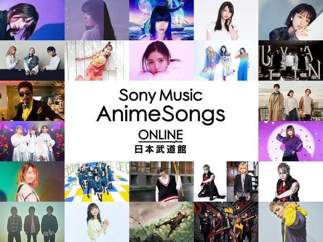 ソニー アニソンライブ 西川貴教 鬼龍院翔や鈴木雅之も 芸能 デイリースポーツ Online